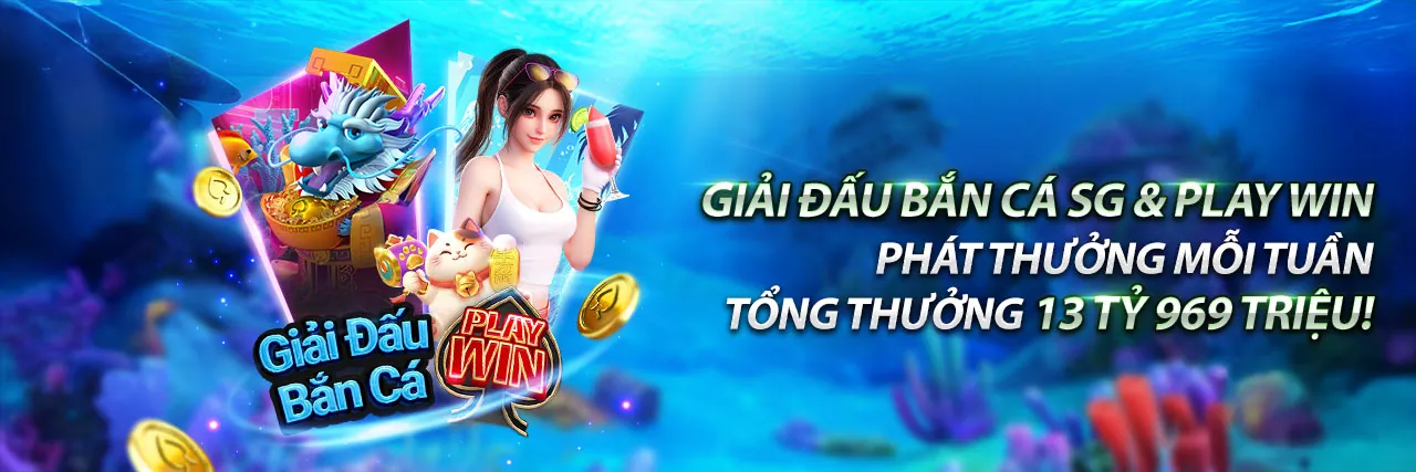 Hình ảnh chủ đạo Chính sách quyền riêng tư của 8day hiện đang mở